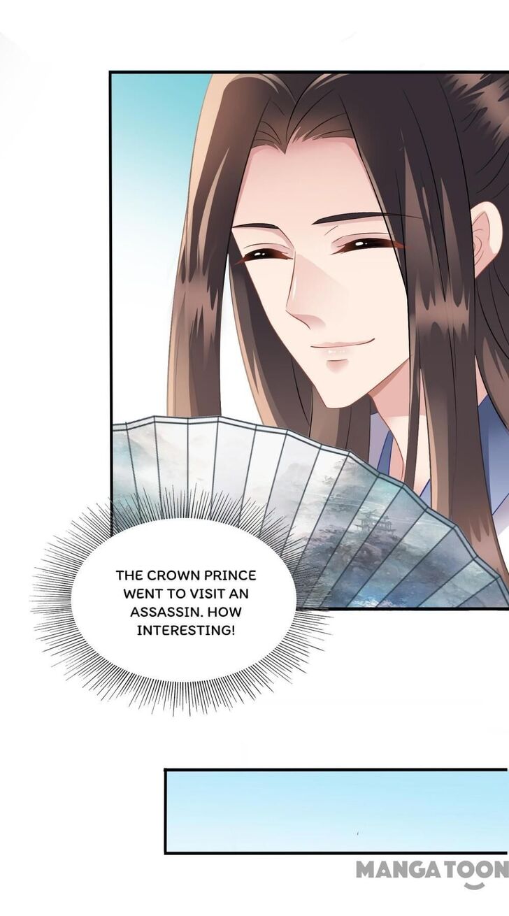 What? The Crown Prince Is Pregnant! Chapter 10 21